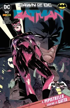Volume cover